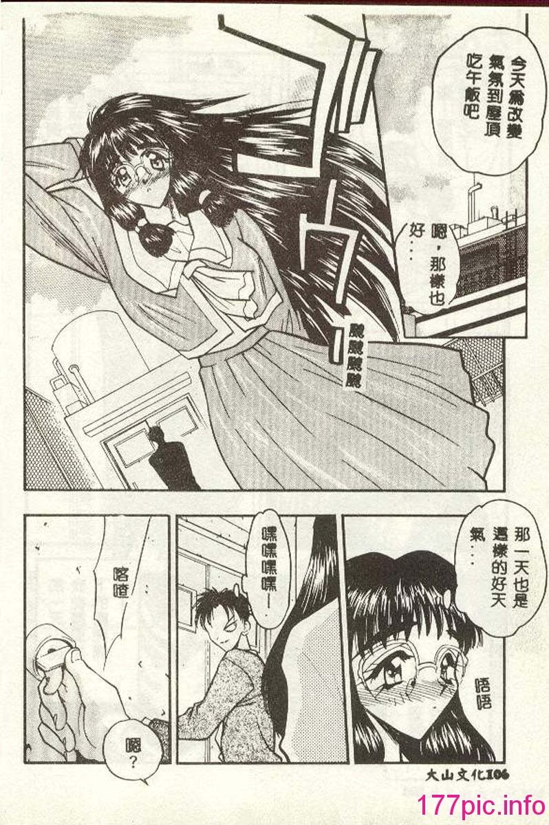 104
