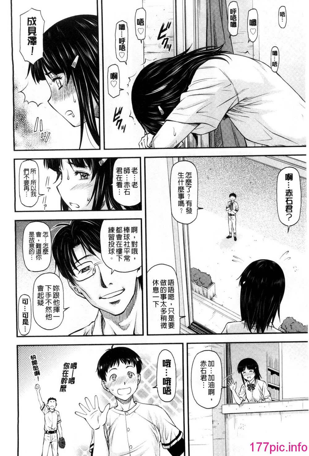 104