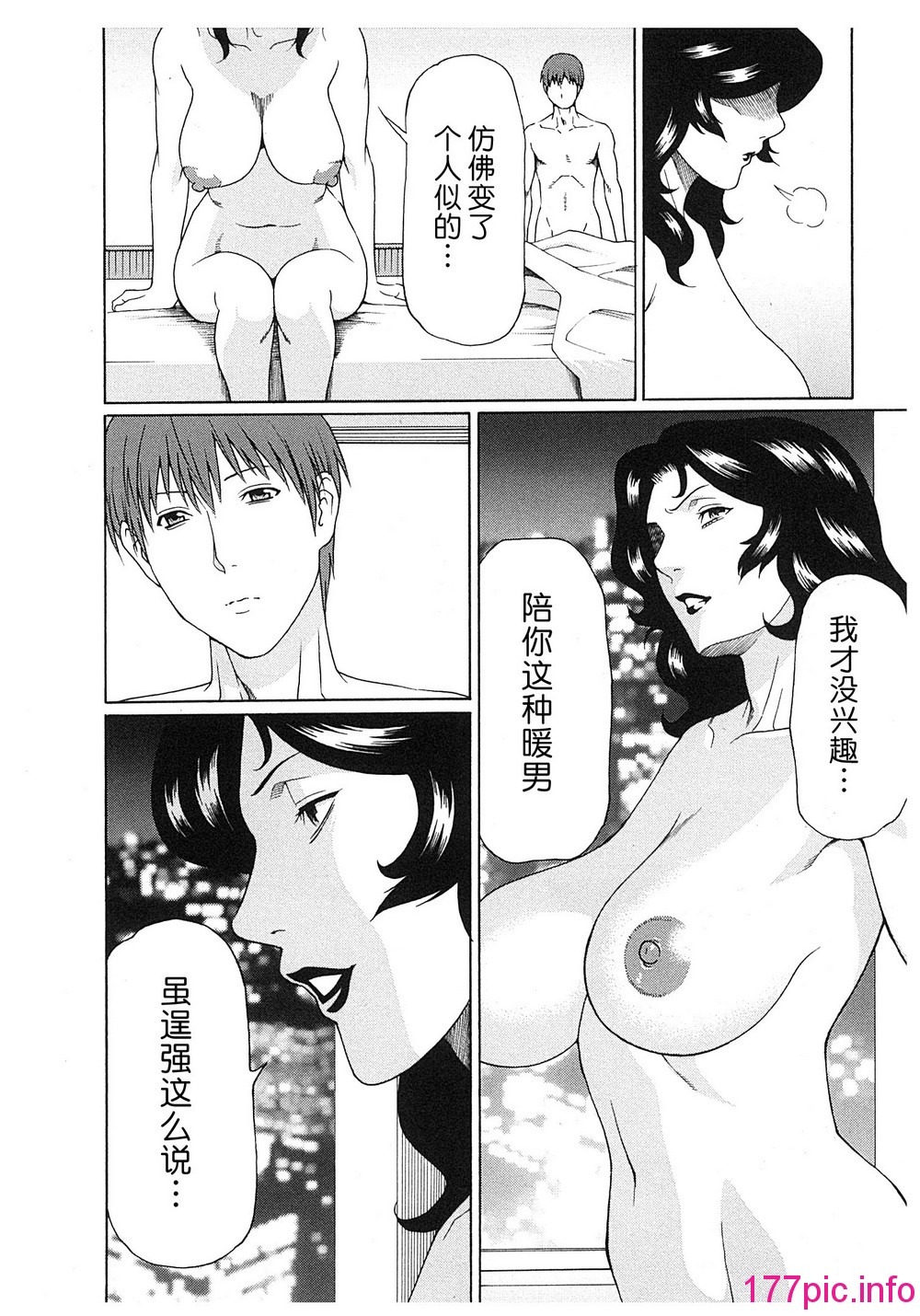 104