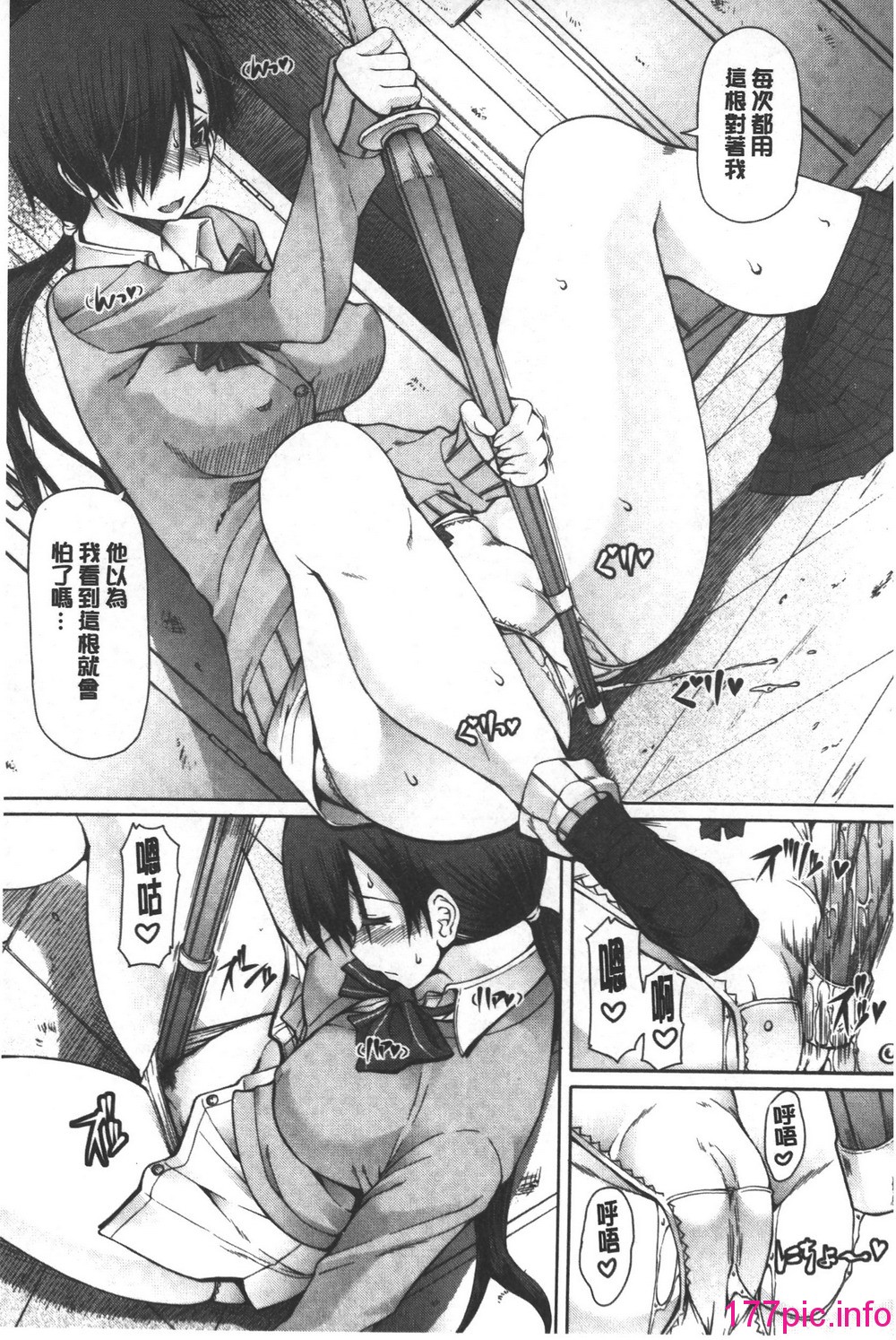 105