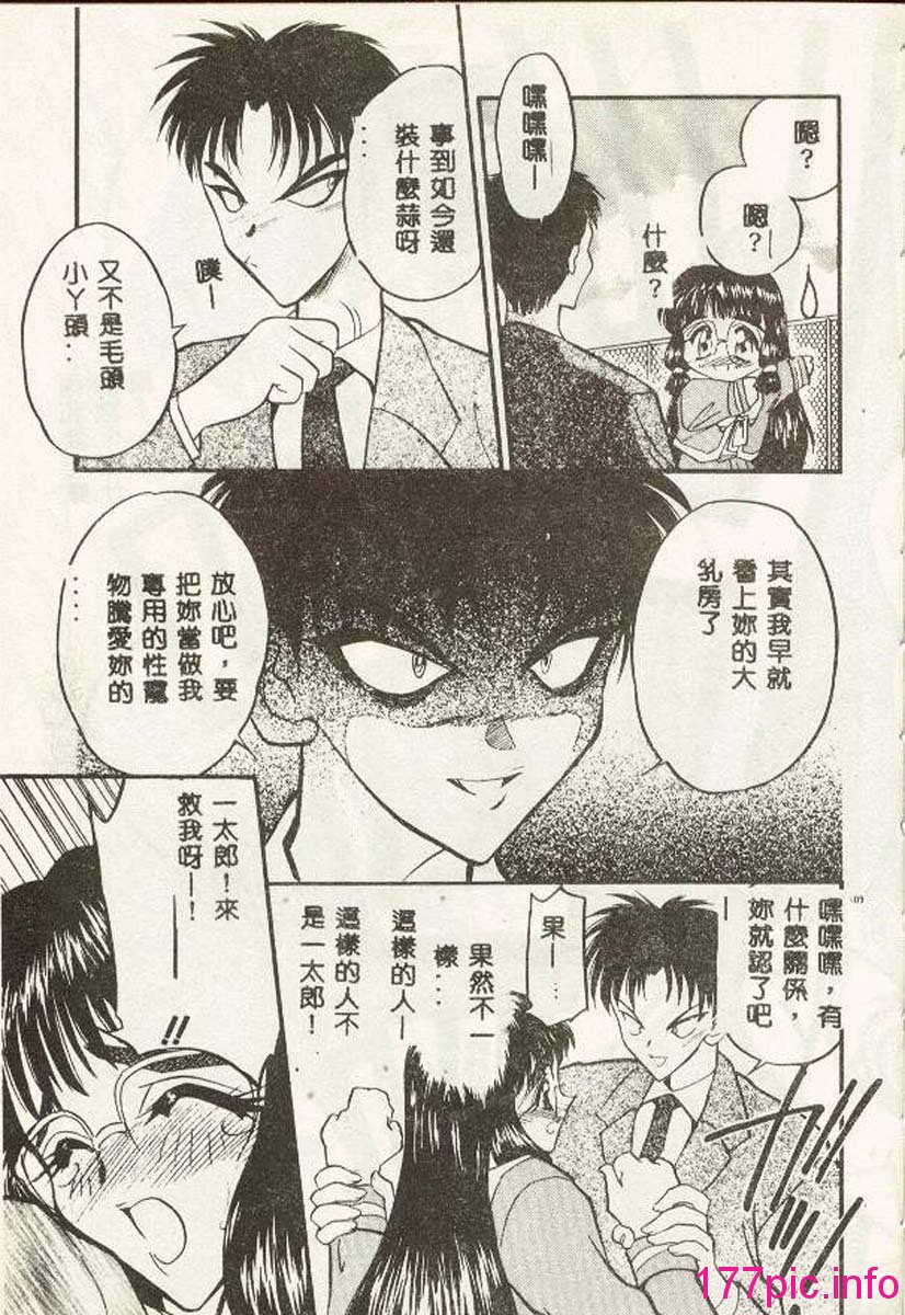105