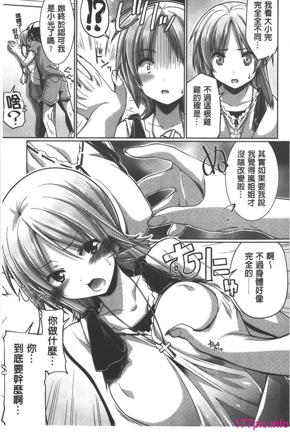 105