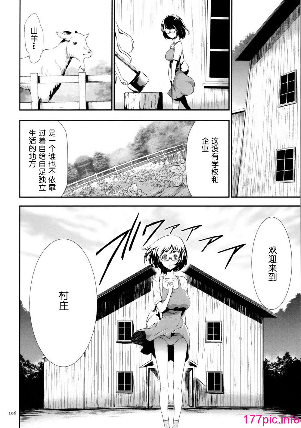 107