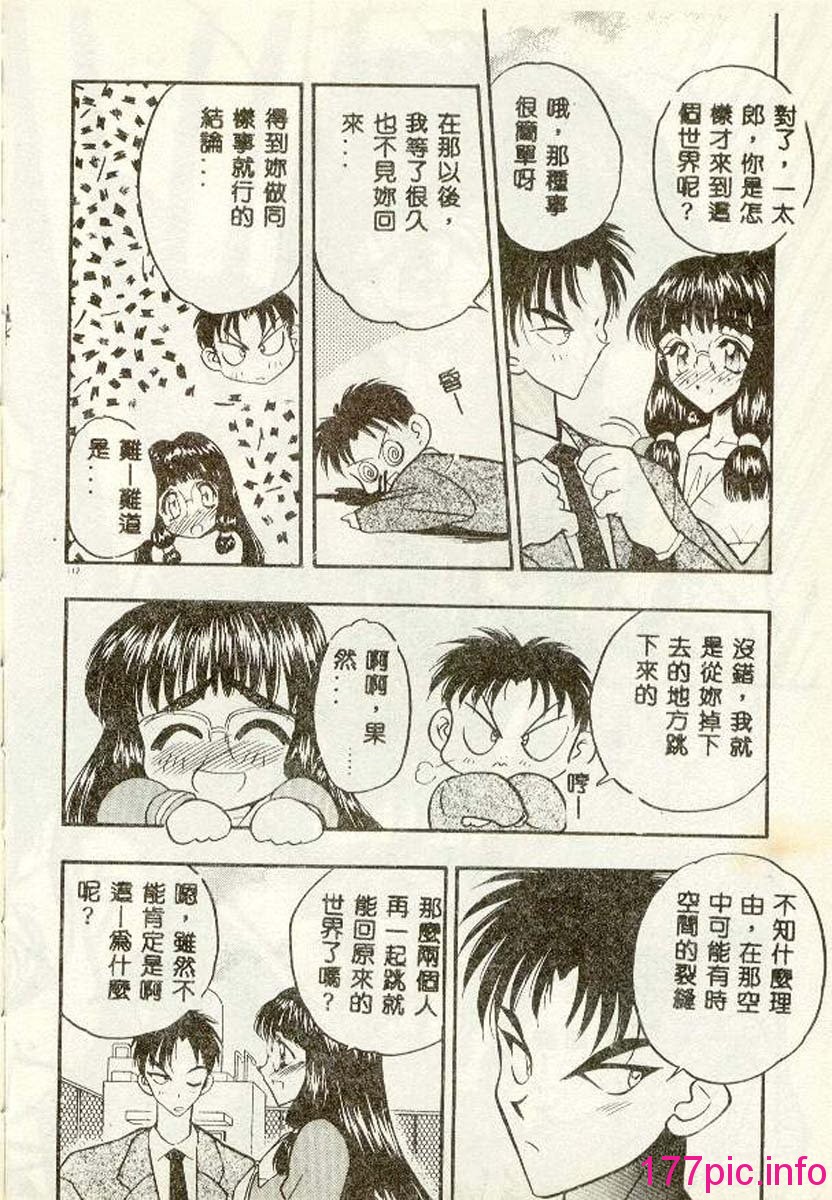 107