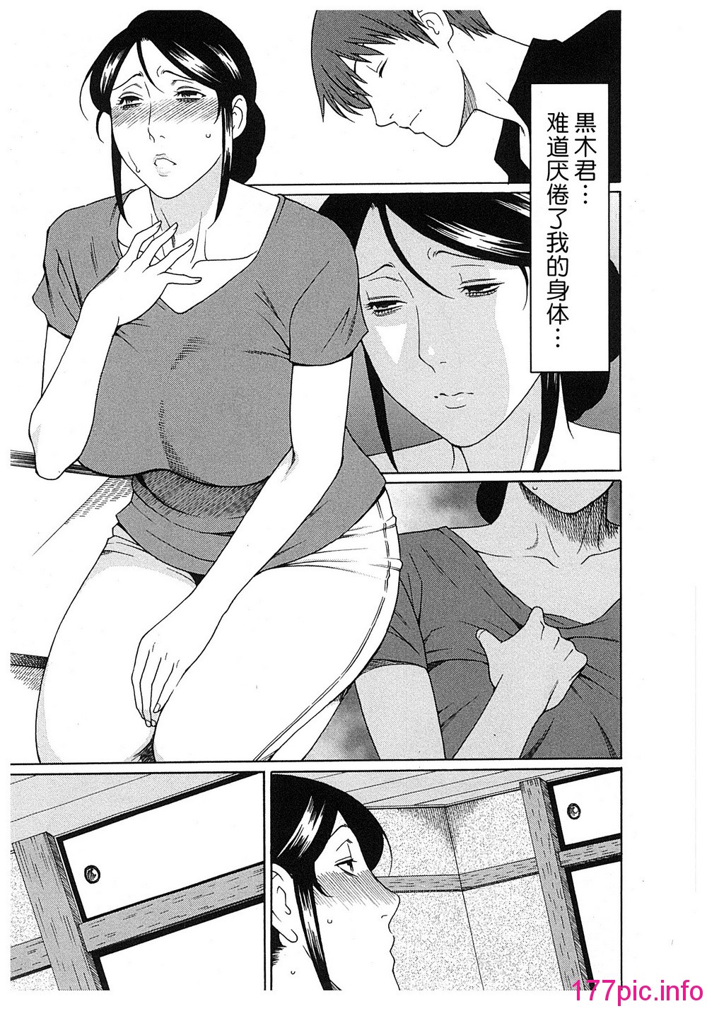107