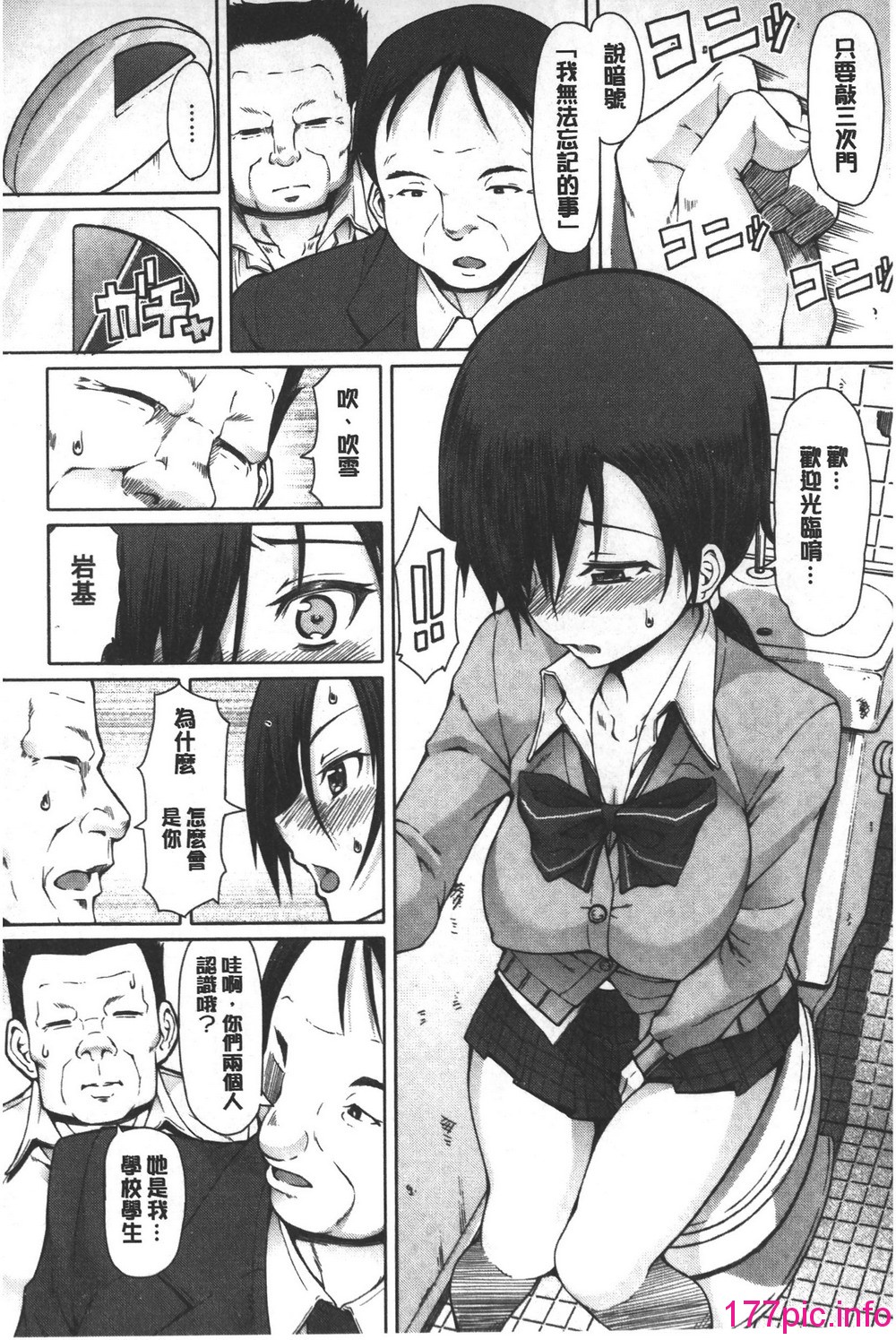 108
