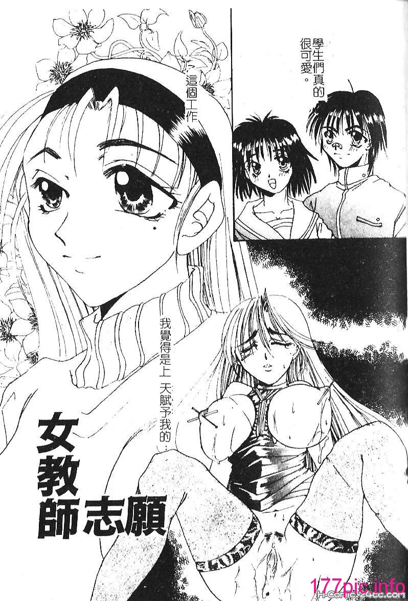 109