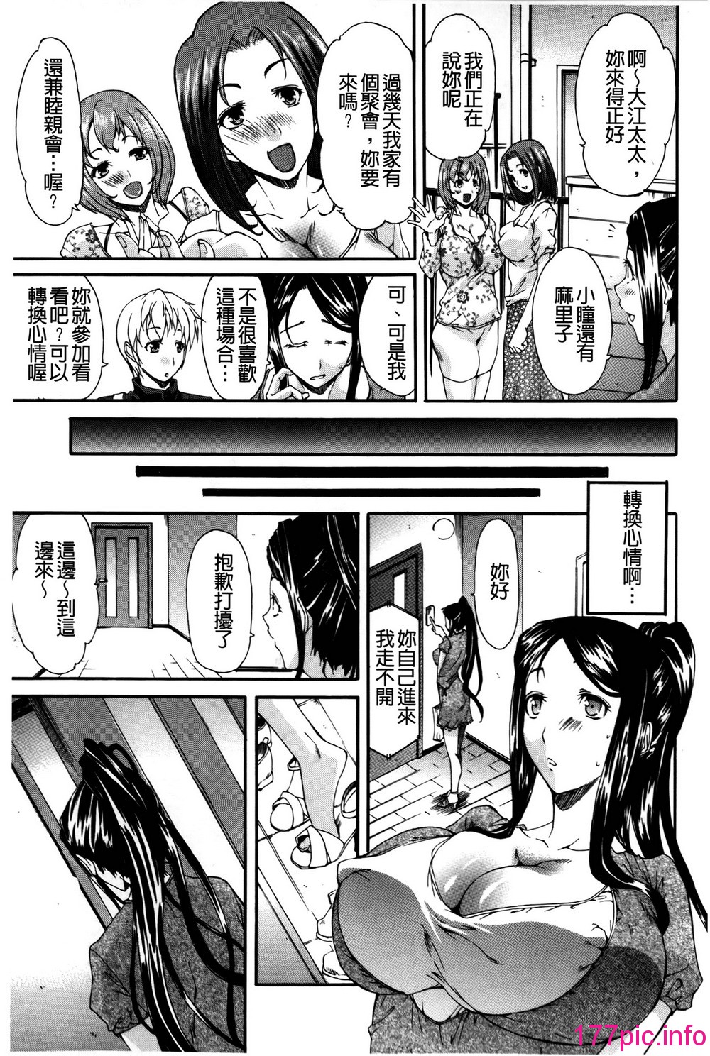 113