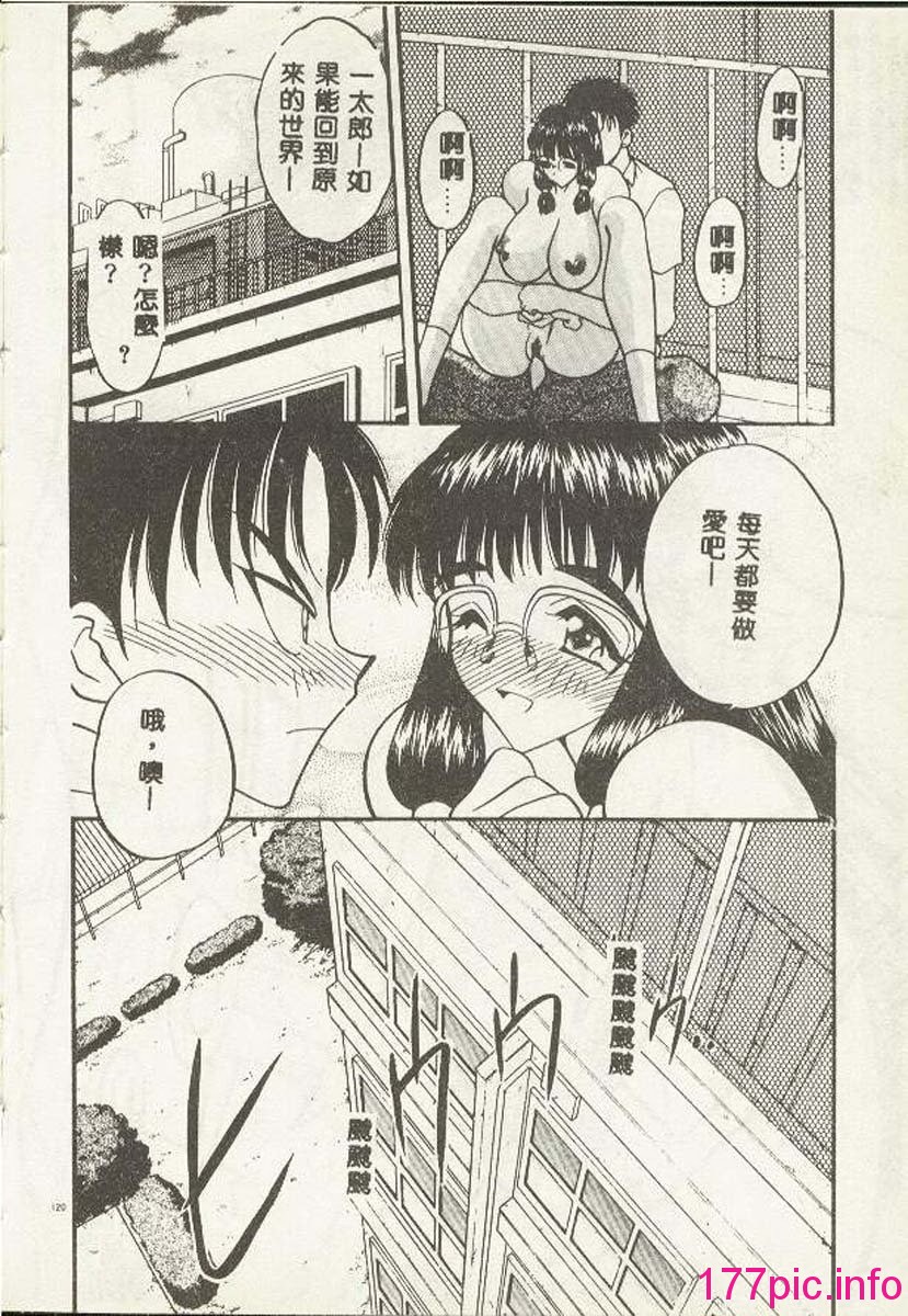 114