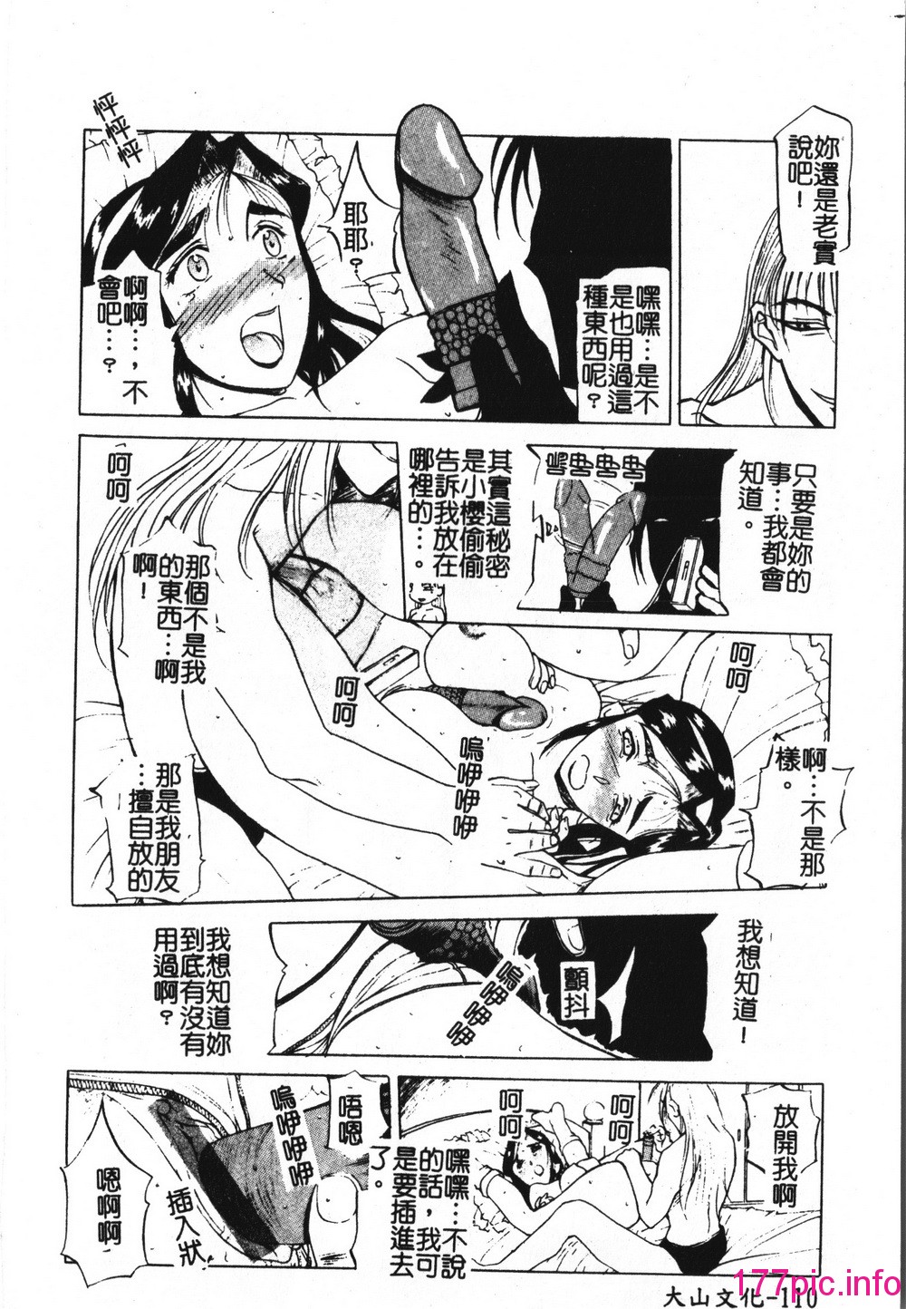114