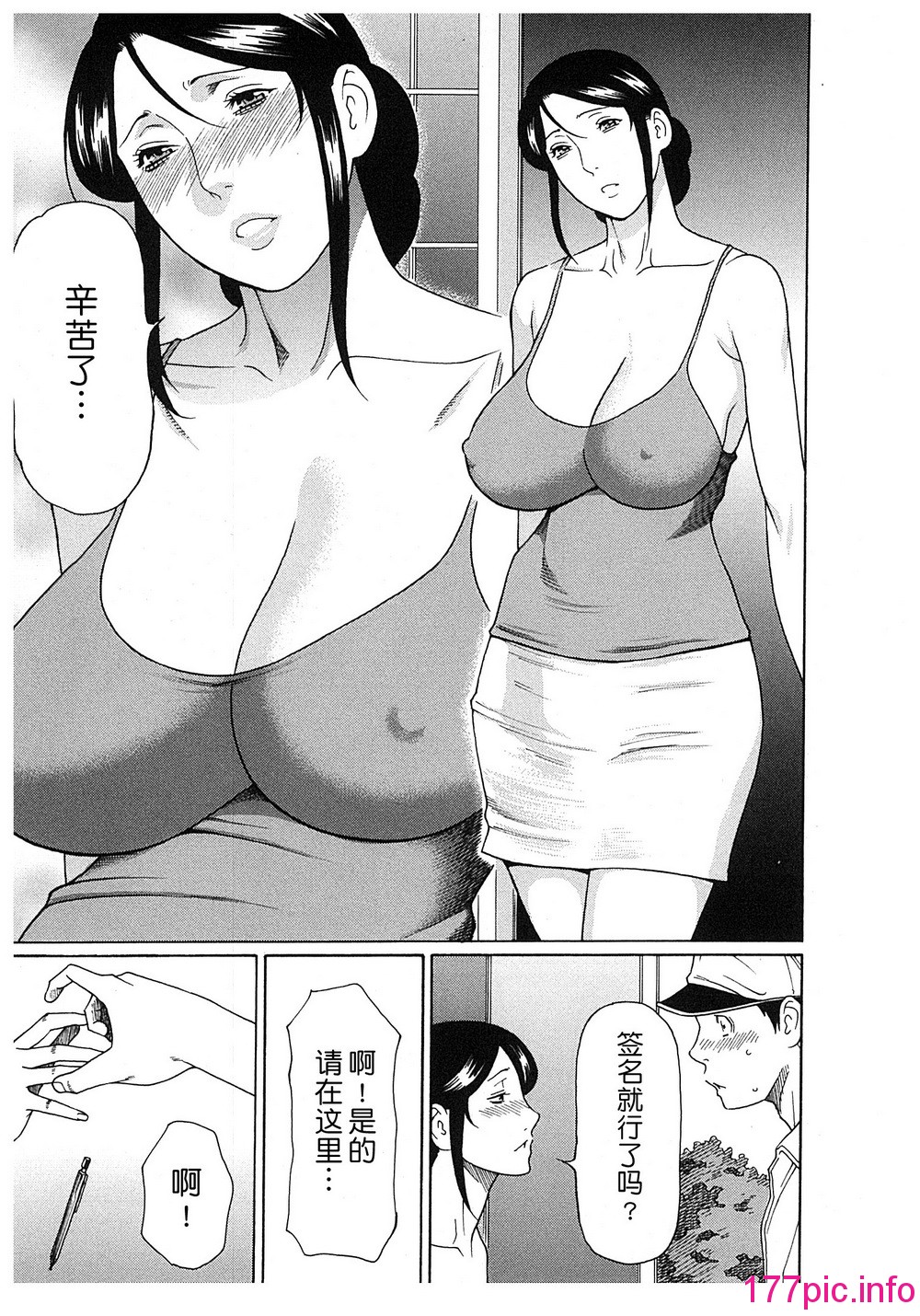 115