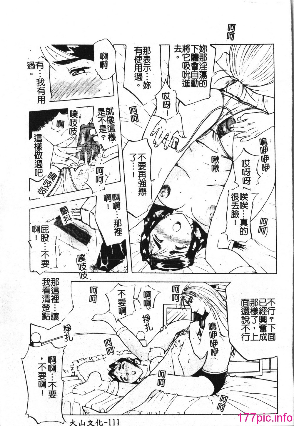 115