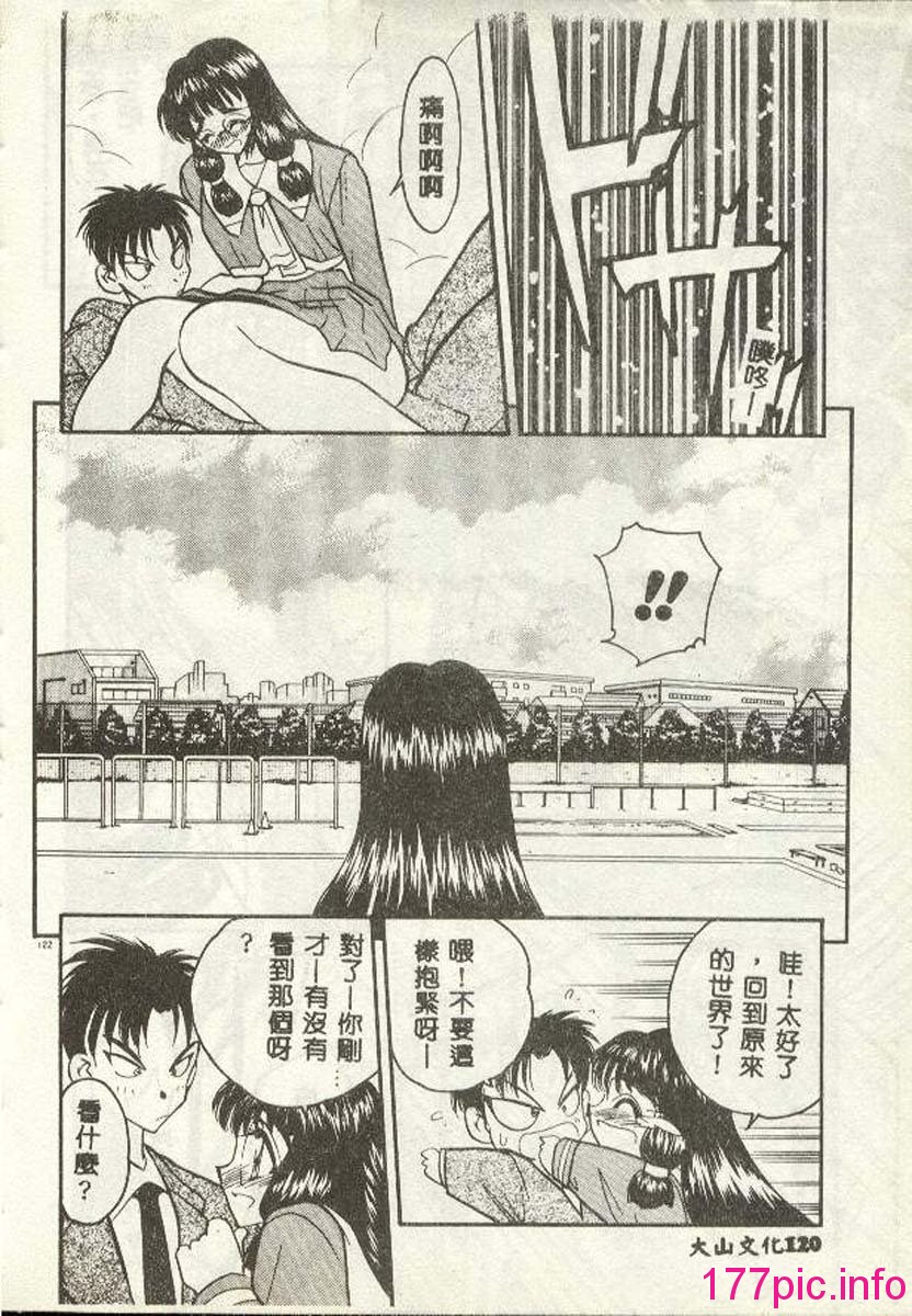 116