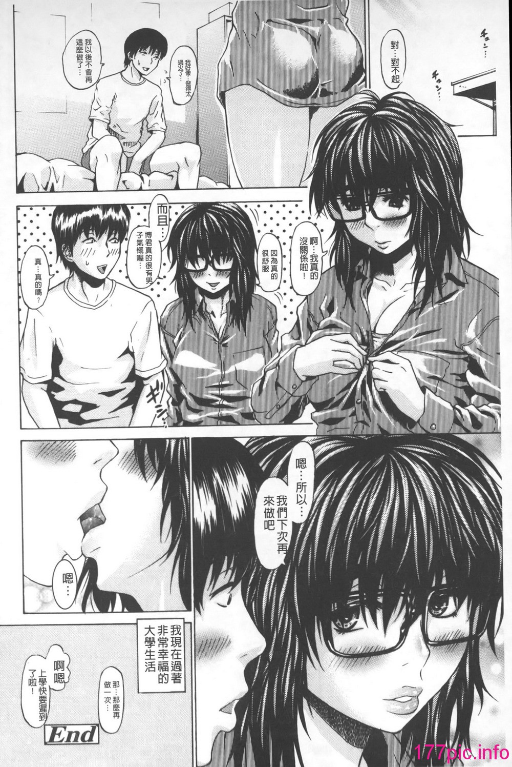 116