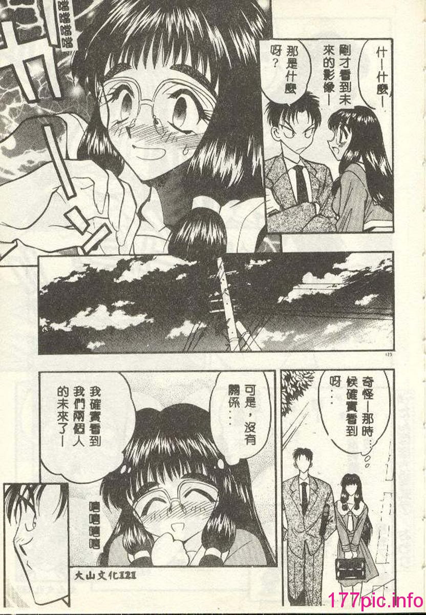 117