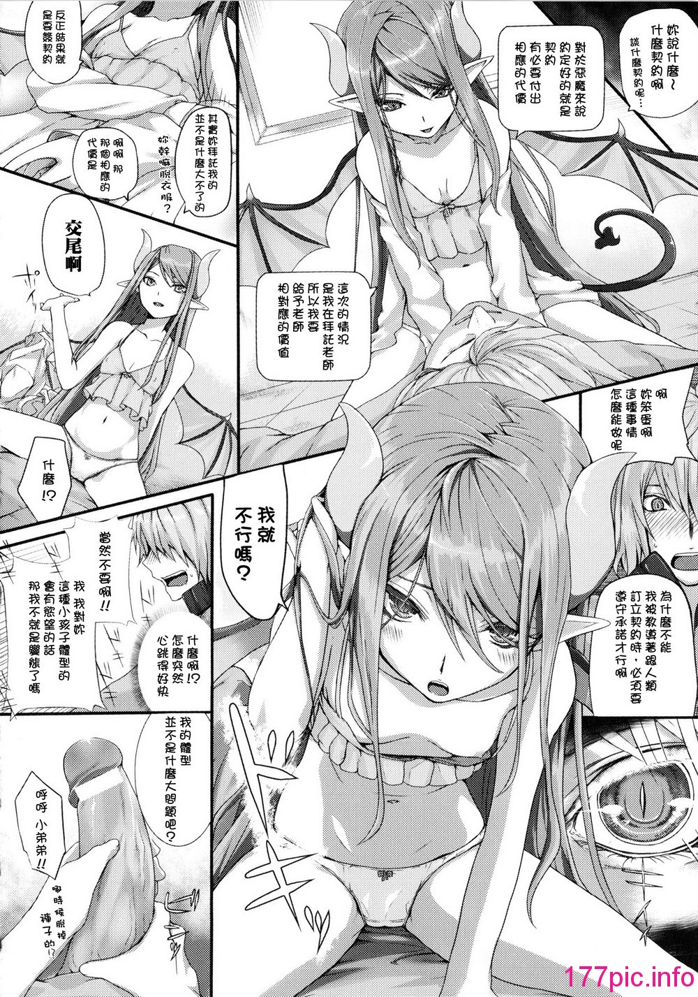122