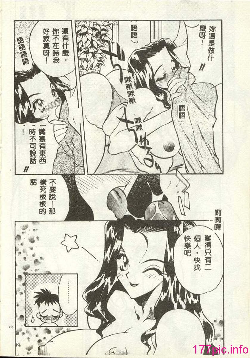 124