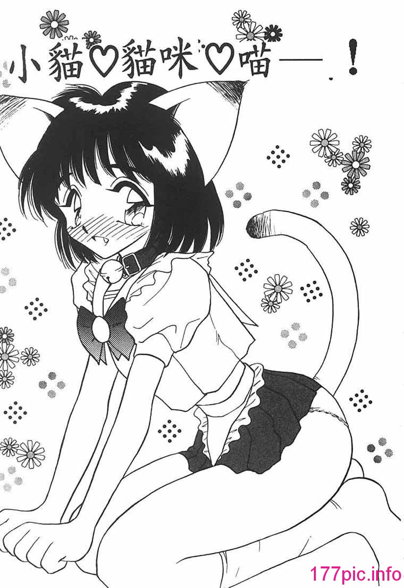 124