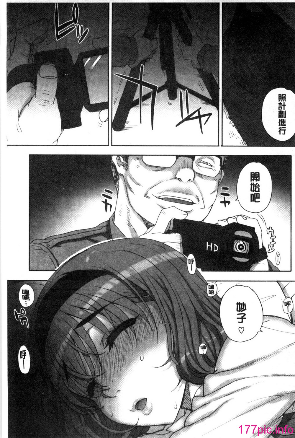 125
