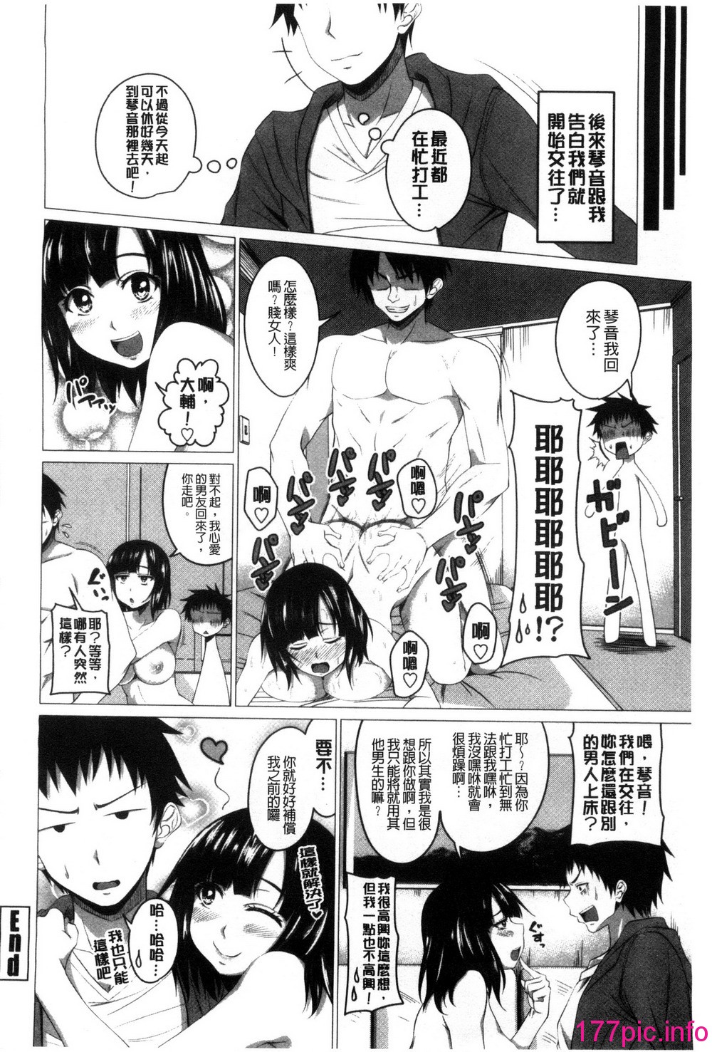 126