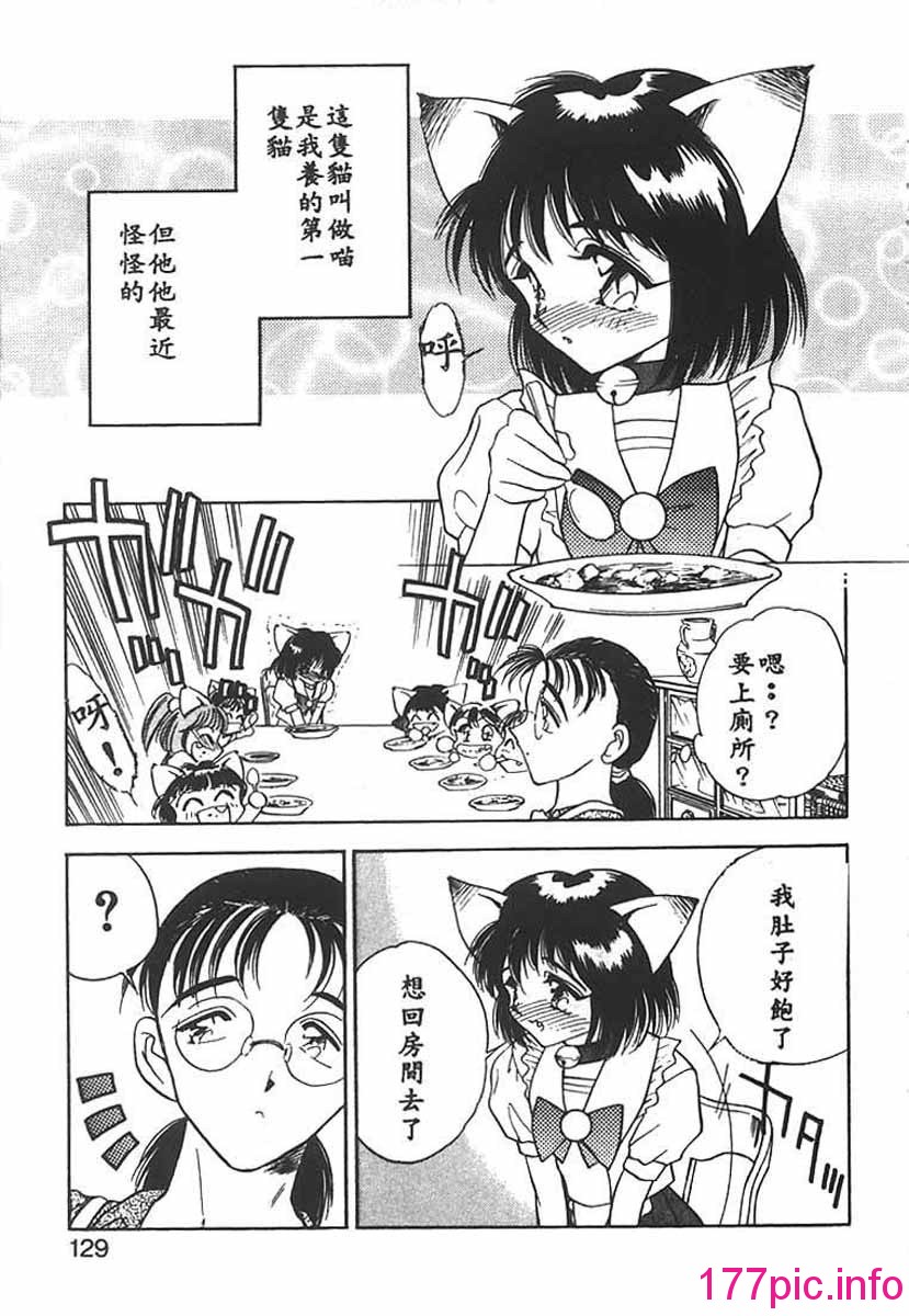 126