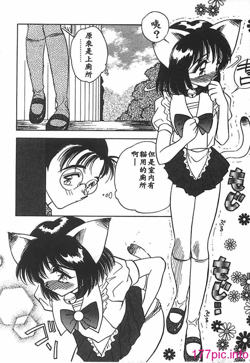 127