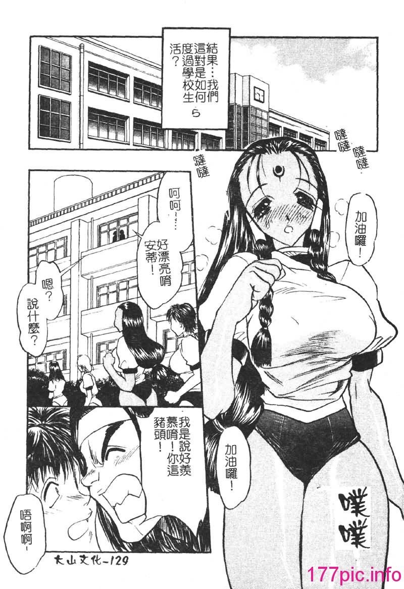 127