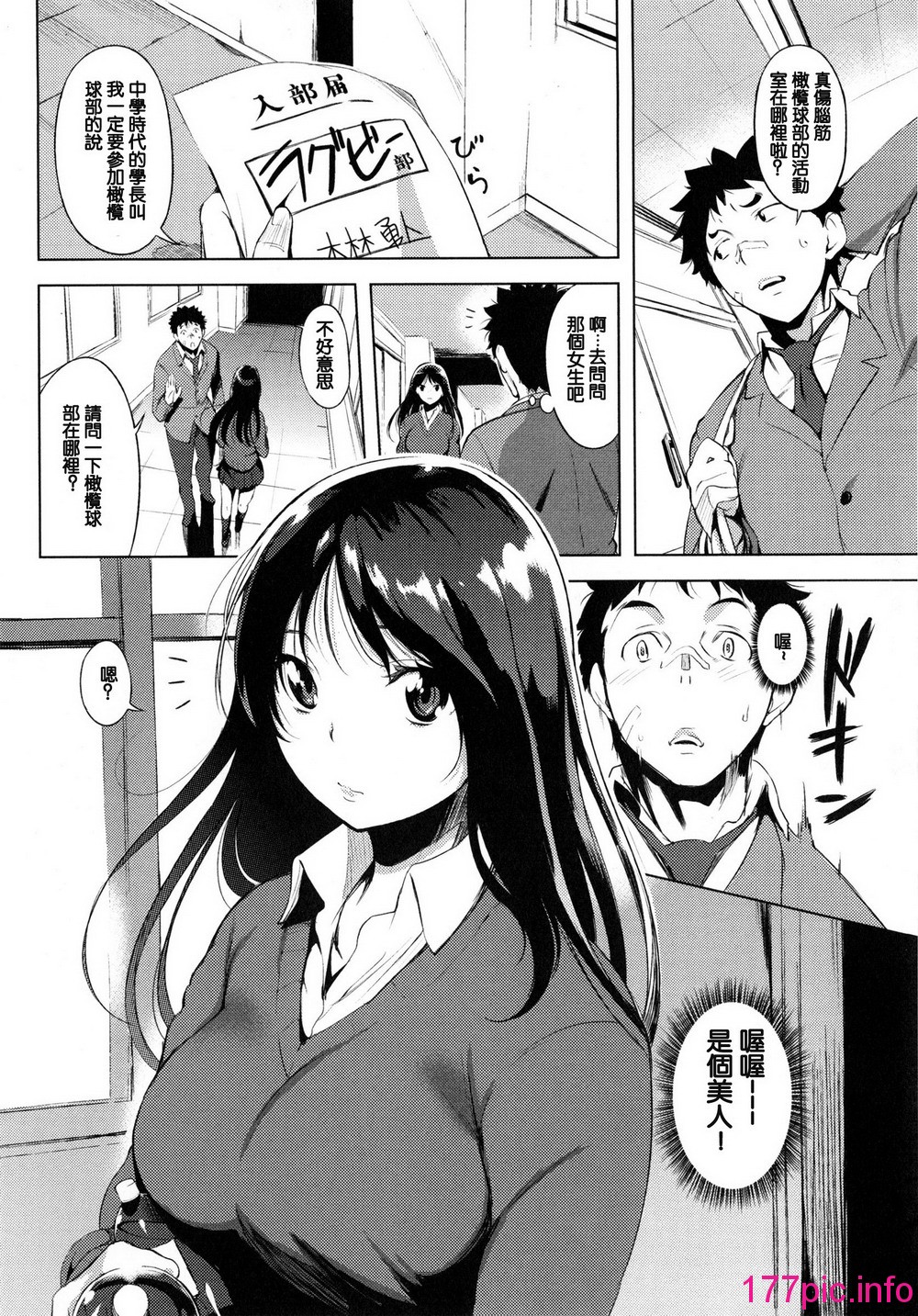 128