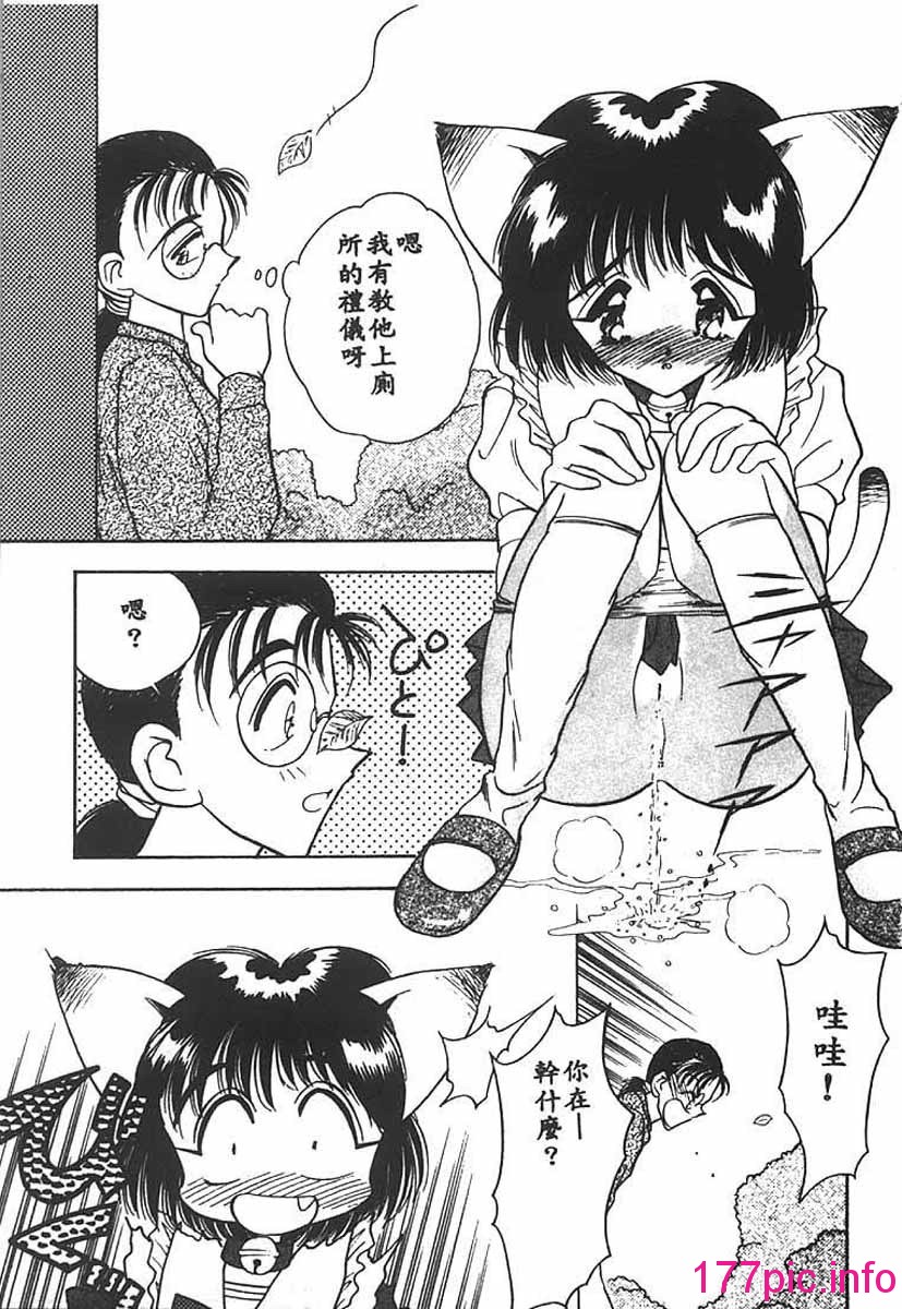 128