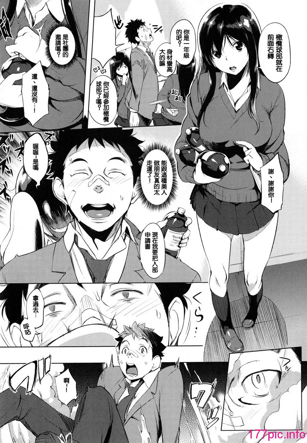 129