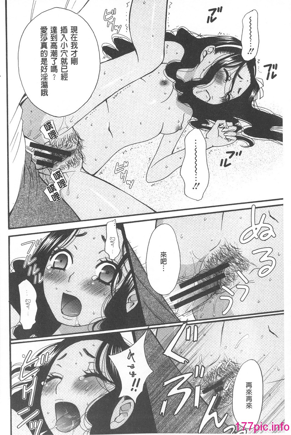 130
