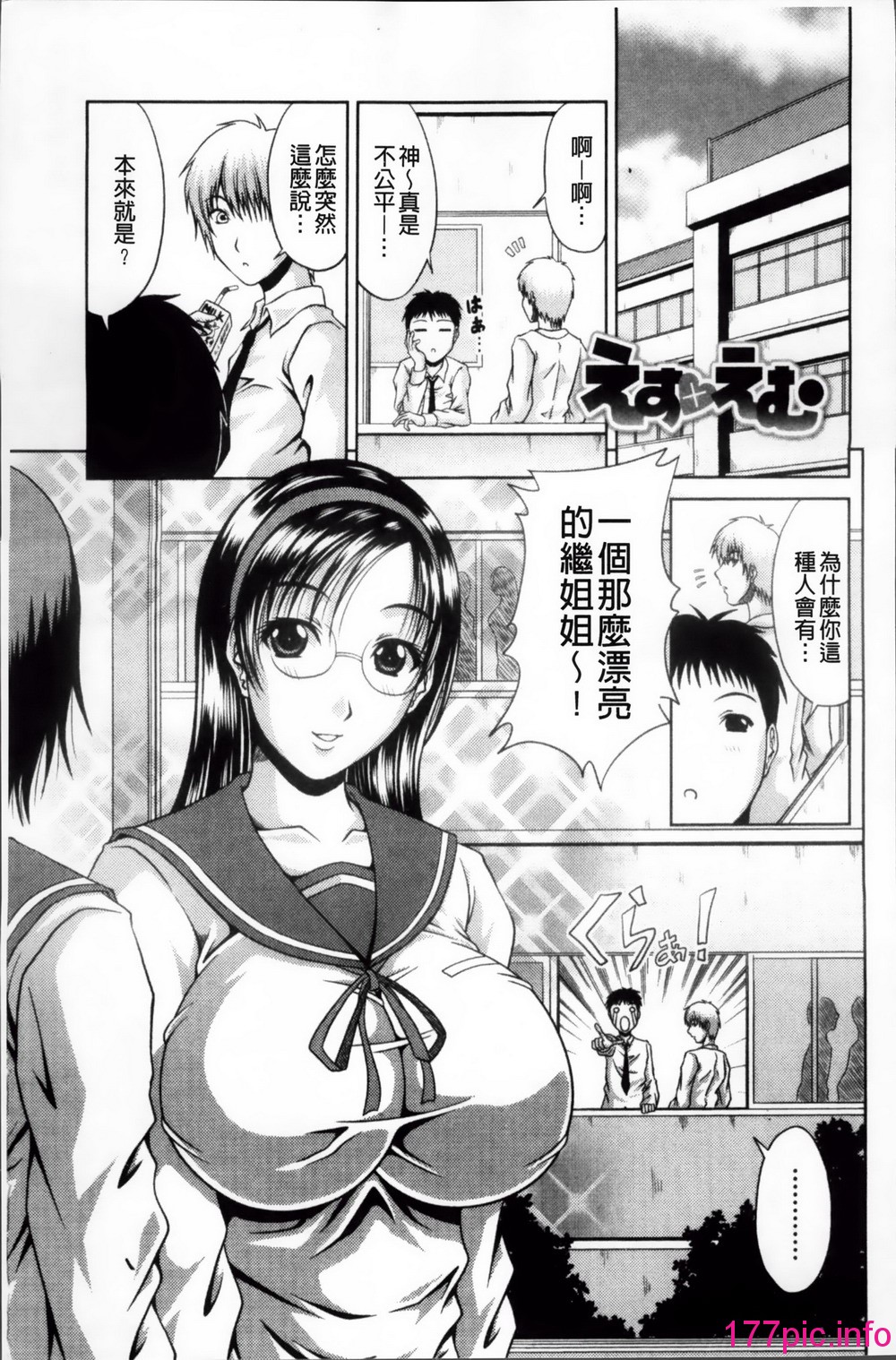 131
