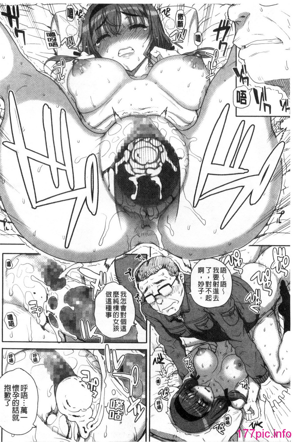 132
