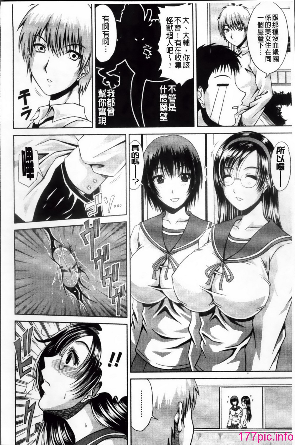 132