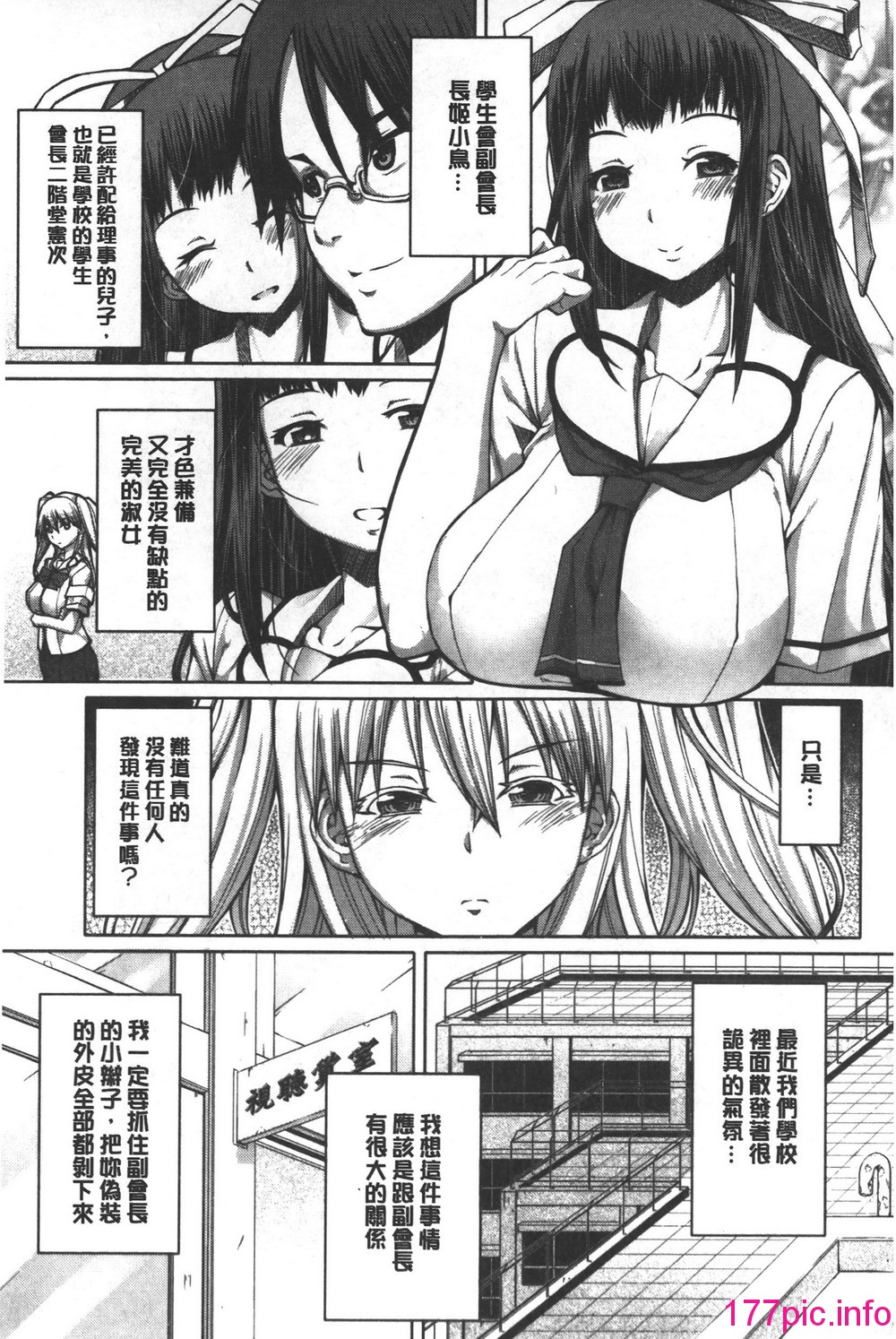 133