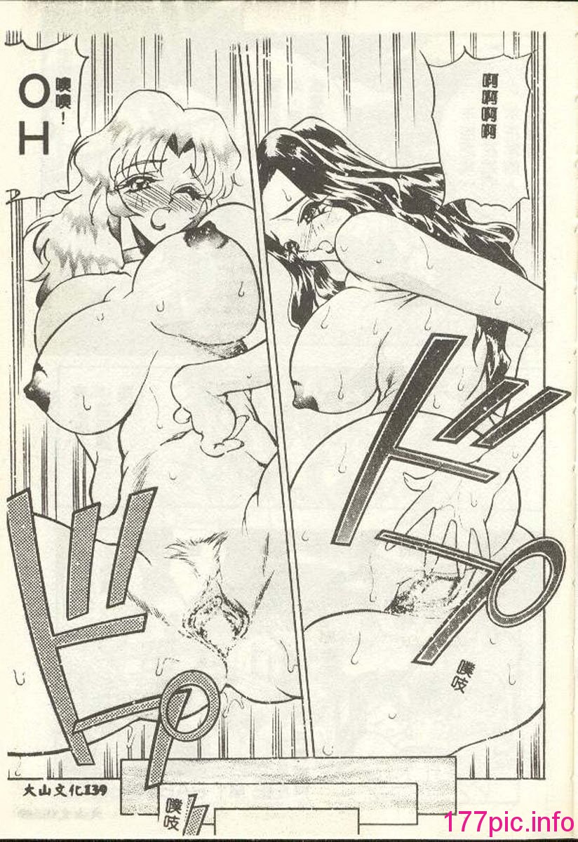 133