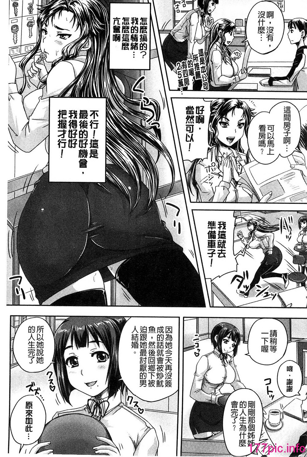 134