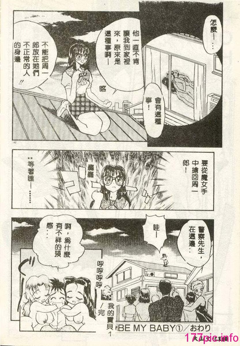 134