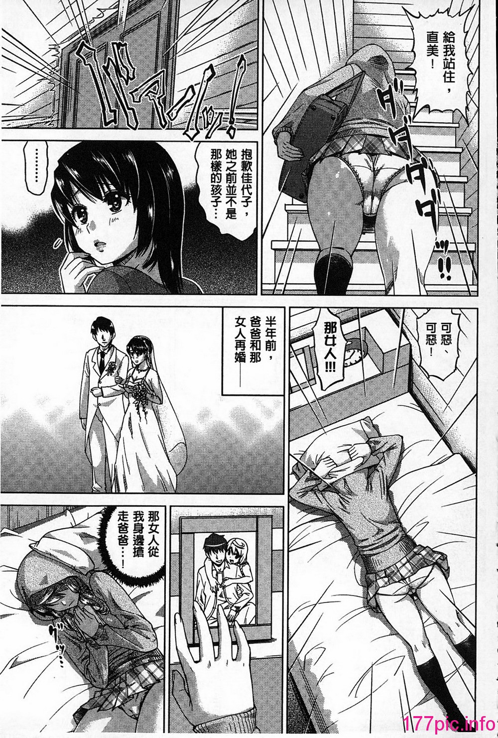 134