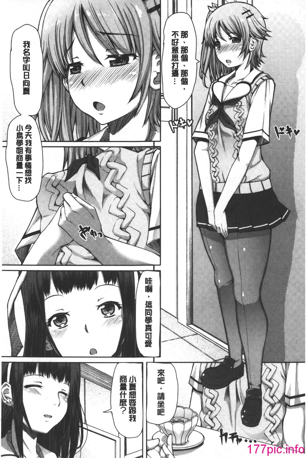135