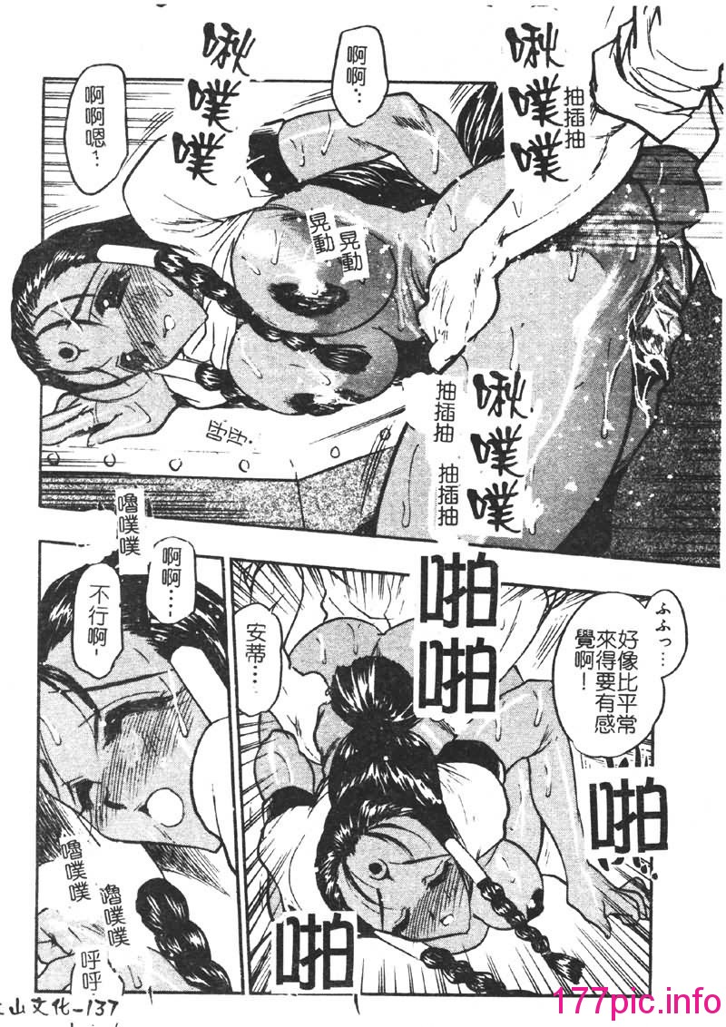 135