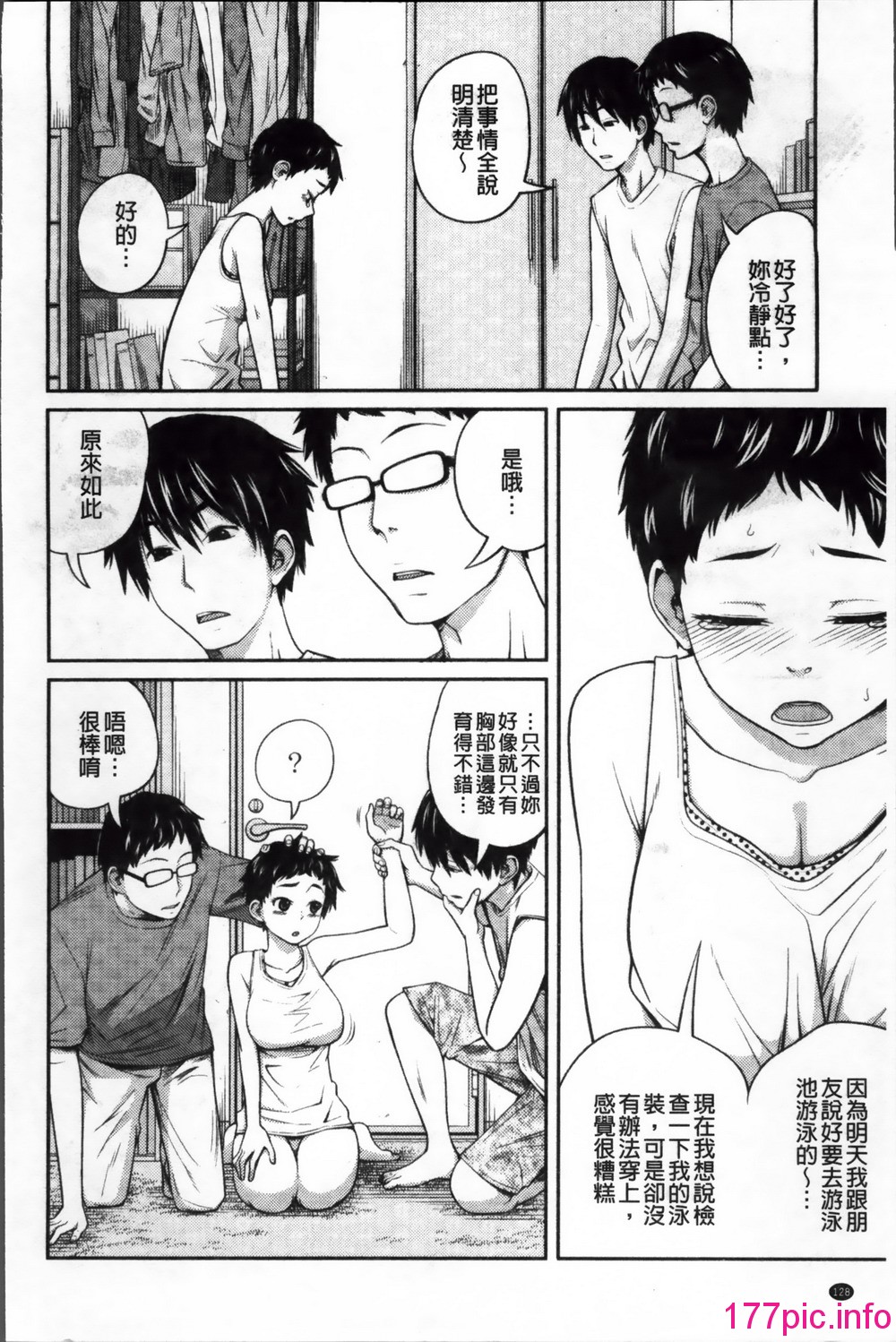 135