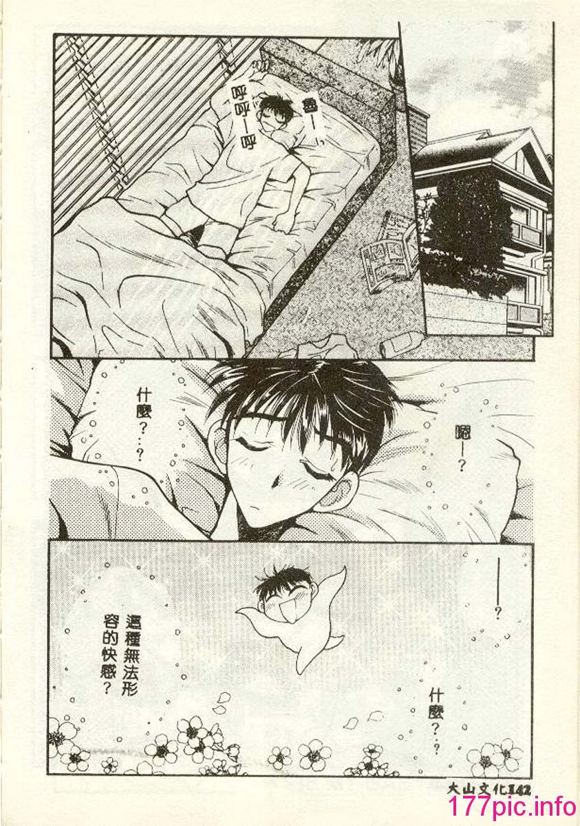 136