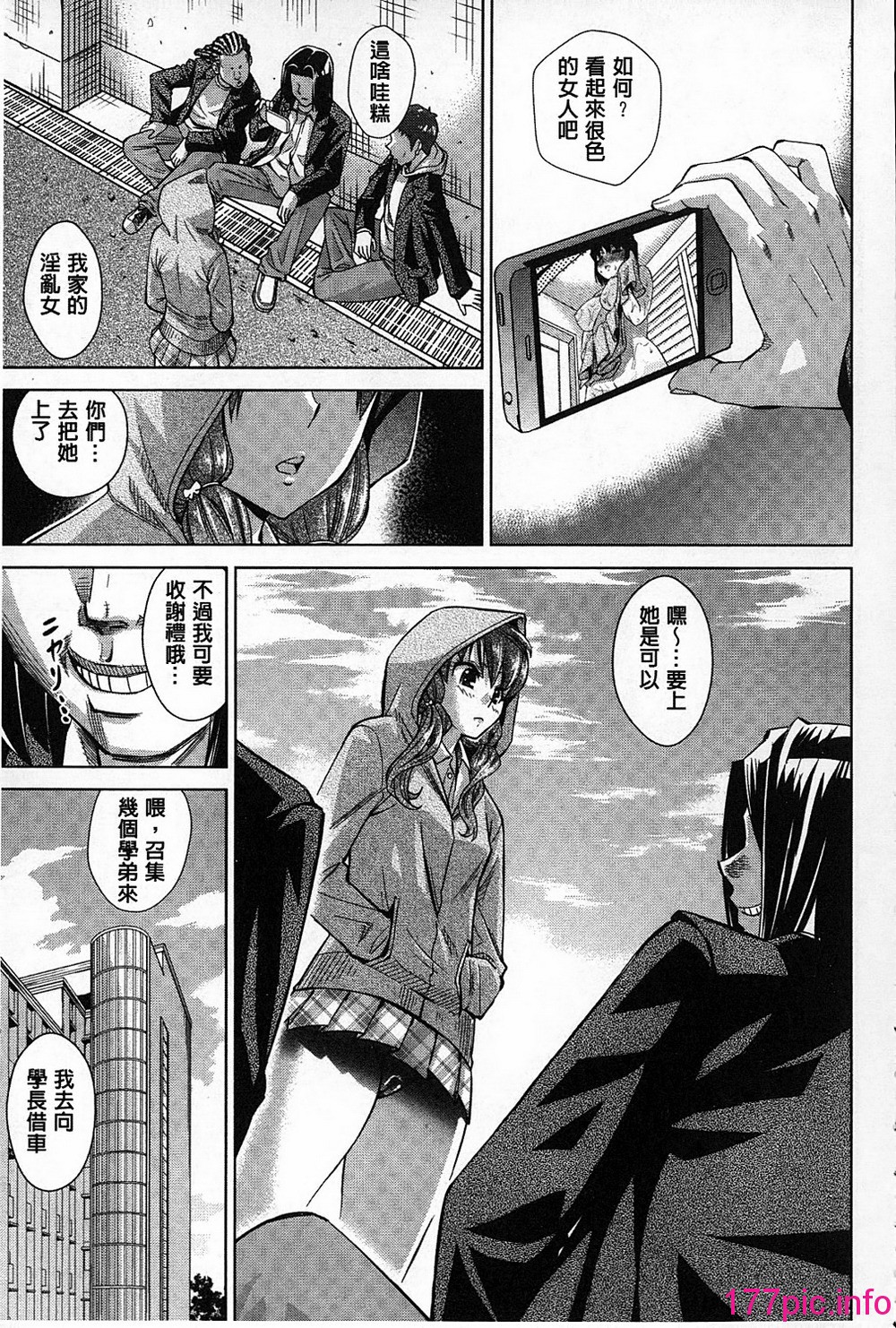 136