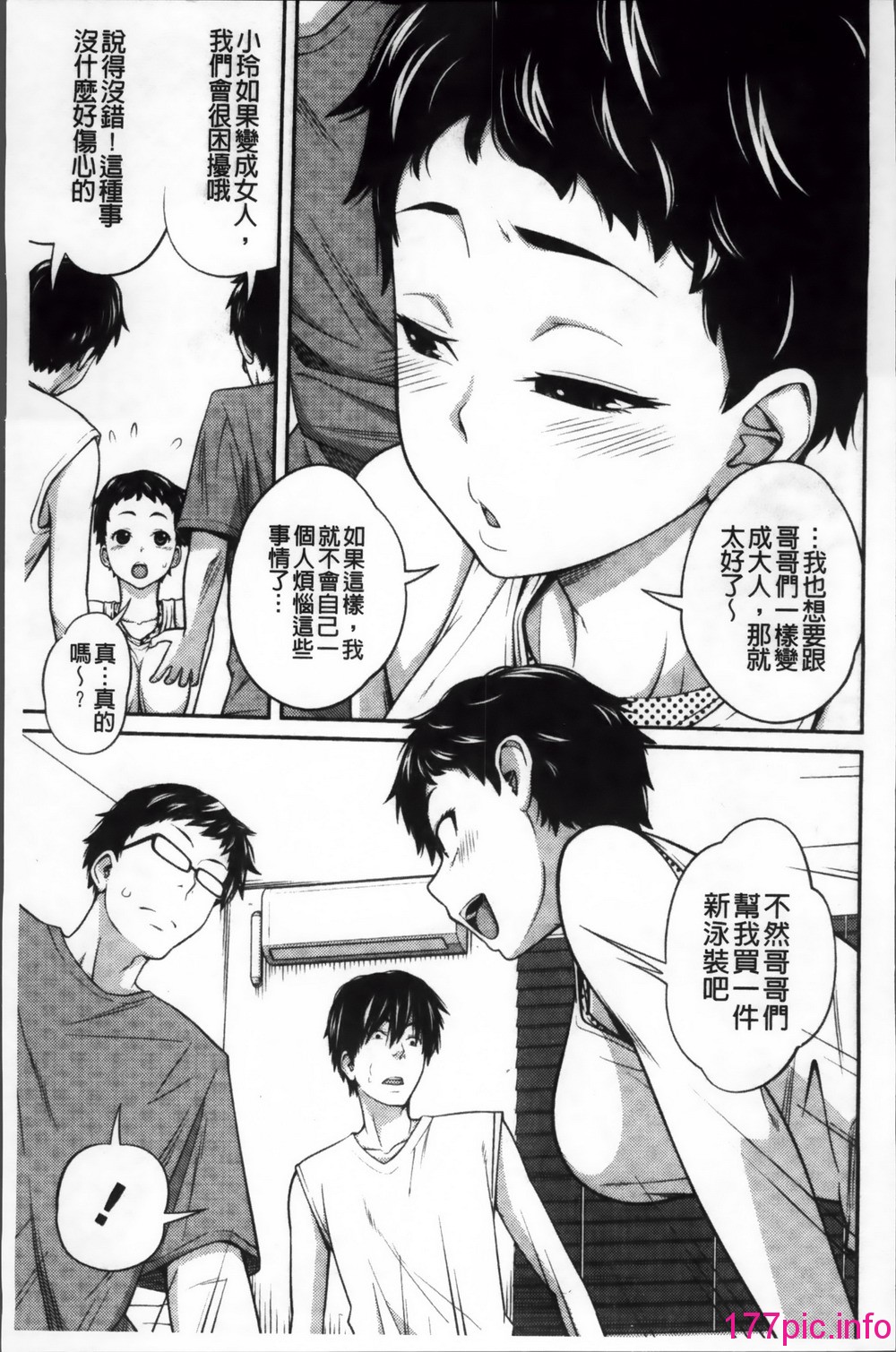 136