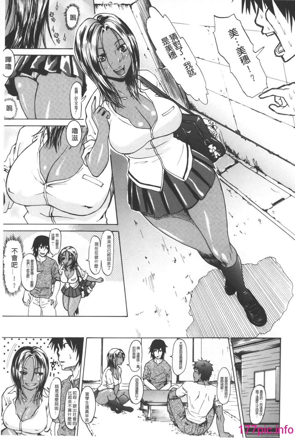 139