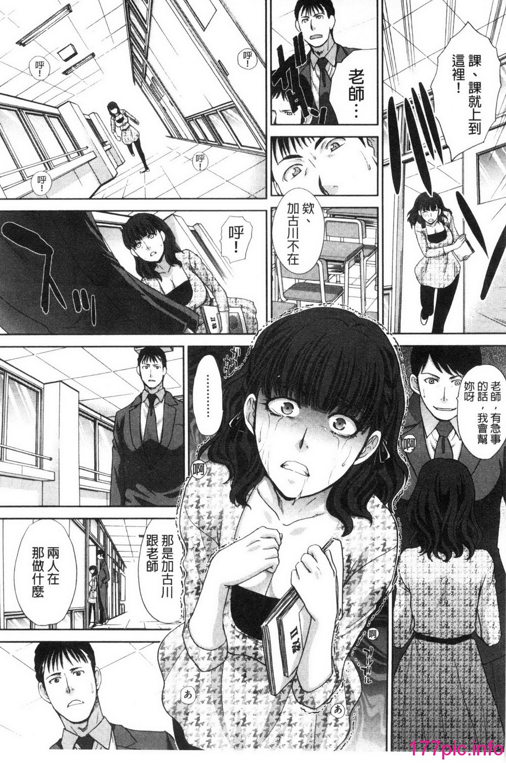 142