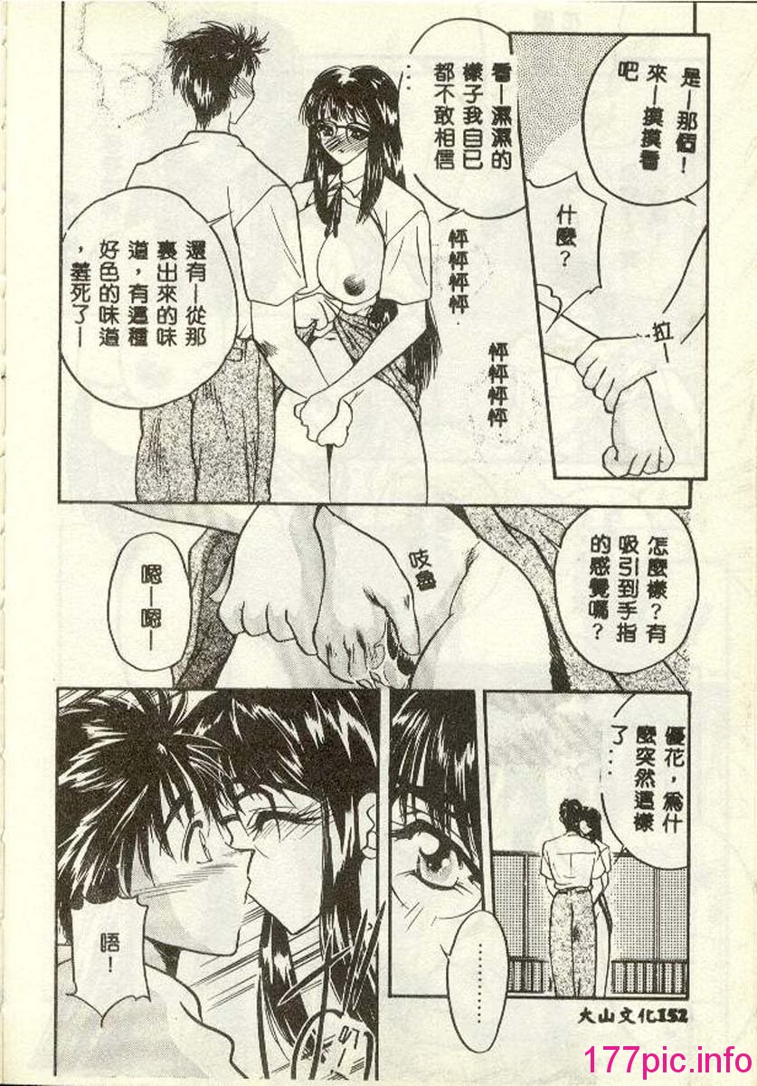 146