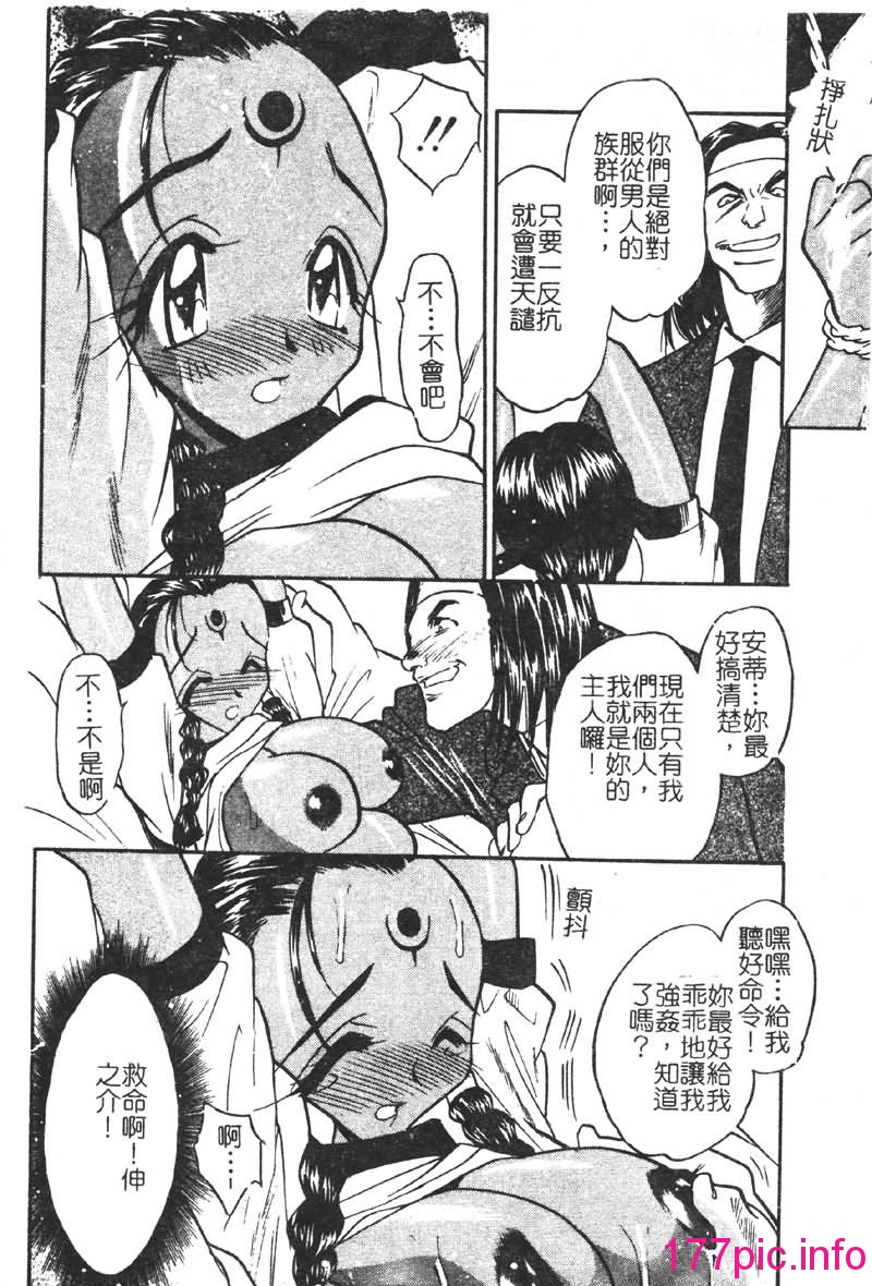 146
