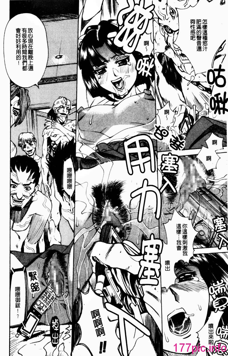 146